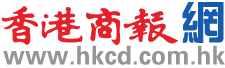 香港教育工作者聯會黃楚標中學師生訪廣州中醫藥大學